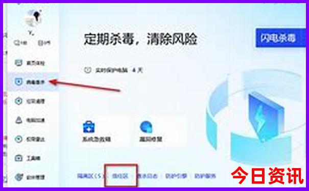 昆明相亲必去的3个地方